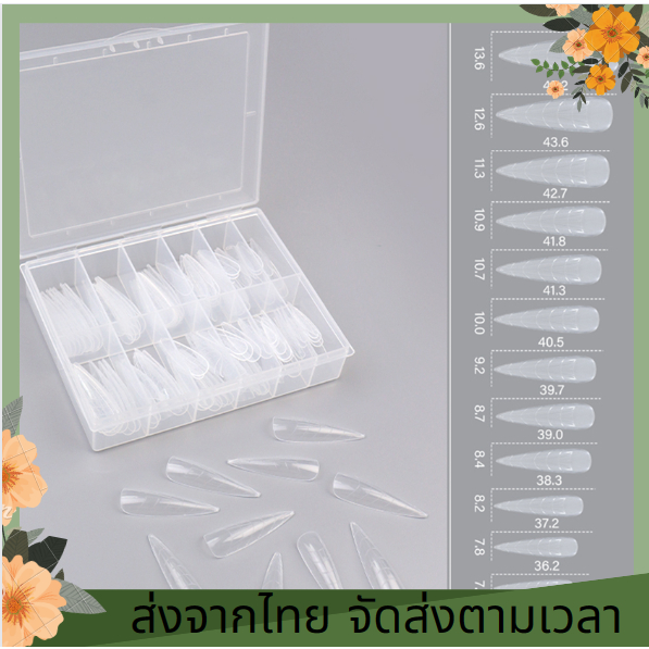 บางเฉียบไร้รอย ขุ่นไม่ต้องขัด ไม่แตกหักง่าย ชุดทำเล็บปลอม 120 ชิ้น/ชุด สีใส เล็บปลอม เล็บปลอม PVC