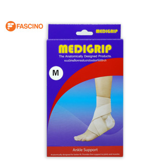 MEDIGRIP รัดข้อเท้าสายรัดปิดส้น Size M