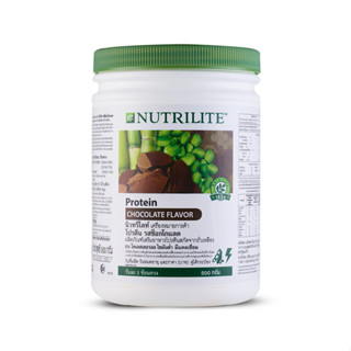 [บ้านกาแฟ] Amway ผลิตภัณฑ์เสริมอาหาร นิวทริไลท์ โปรตีน รสช็อกโกแลต NUTRILITE Protein Chocolate ขนาด 500 กรัม