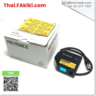 พร้อมส่ง, (B)Unused*, LK-G32 Laser Displacement Sensor, เลเซอร์ดิสเพลสเมนต์เซนเซอร์ สเปค -, KEYENCE (66-007-850)