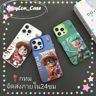 🌷Braylon🌷จัดส่งภายใน24ชม การ์ตูน วันพีช ลูฟี่ iphone 11 14 pro max ป้องกันการหล่น ขอบเต็ม รุ่นคู่ case for iPhone 12 13