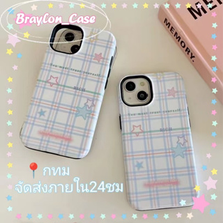 🌷Braylon🌷จัดส่งภายใน24ชม ดาว ลายทาง 2 อิน 1 iphone 11 14 pro max ป้องกันการหล่น ขอบเต็ม หวานสวย case for iPhone 12 13