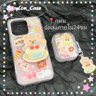 🌷Braylon🌷จัดส่งภายใน24ชม ขาตั้ง ถอดได้ การ์ตูน หมีดัฟฟี่iphone 11 14pro max ป้องกันการหล่น ขอบเต็ม case for iPhone 12 13