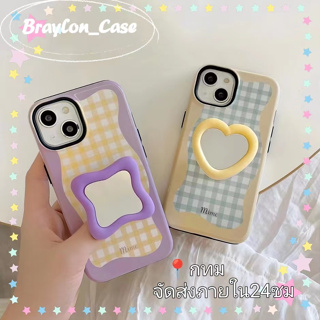 🌷Braylon🌷จัดส่งภายใน24ชม รูปหัวใจ ขาตั้ง ถอดได้ ขัดแตะ iphone 11 14 pro max ป้องกันการหล่น ขอบเต็ม case for iPhone 12 13