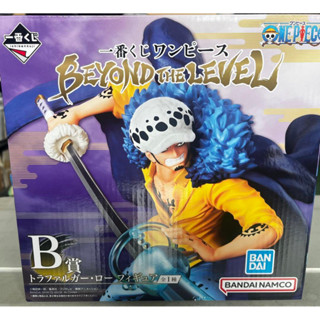 จัดส่งตรงถึงญี่ปุ่น One Piece Ichiban ลอตเตอรี่ B รางวัล Trafalgar Law