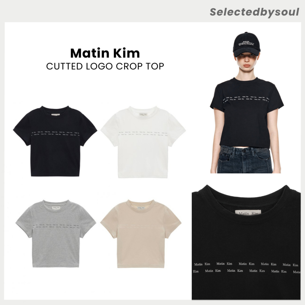 [Preorder] Matin Kim DOUBLE LINE LOGO CROP TOP สินค้าของแท้ 100% นำเข้าจากเกาหลี  ✨ เสื้อครอบผู้หญิงนำเข้า ✈️
