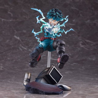 figure Izuku Midoriya