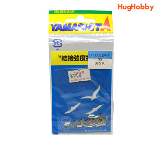 Yamashita LP Stainless Clip SS Silver (36 Pcs.)