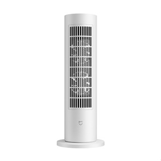 Xiaomi Vertical Heater Lite - เครื่องทำความร้อนแบบตั้งพื้น รุ่นไลท์ (CN)