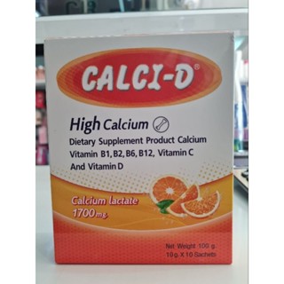 CALCI-D High Calcium ผลิตภัณฑ์เสริมอาหาร แคลเซี่ยม วิตามินบี1,บี2,บี6,บี12,วิตามินซี และวิตามินดี 10ก.x10 ซอง