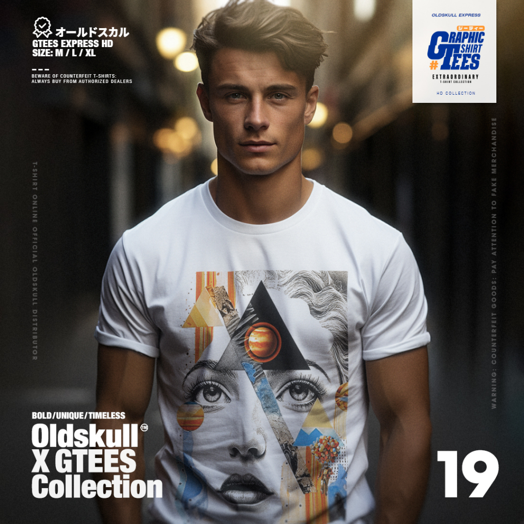 เสื้อยืด Oldskull GTees No.19 (You)