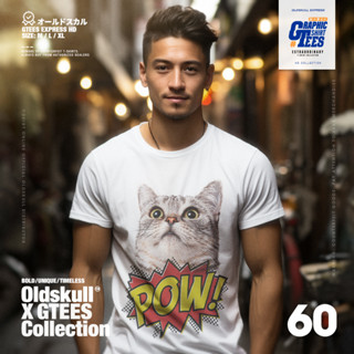 Oldskull GTees No.60 (MEOW POW!)