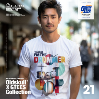 Oldskull GTees No.21 (Rhythm)