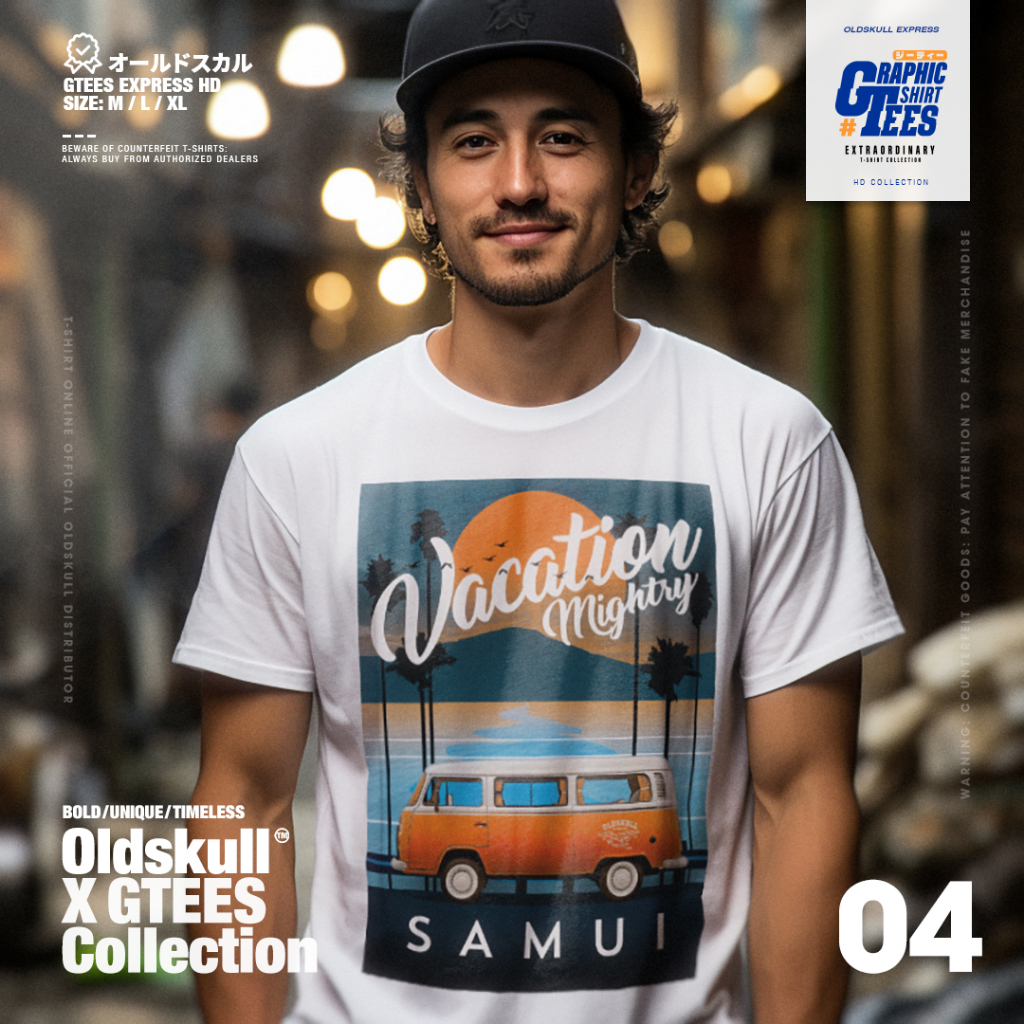 เสื้อยืด Oldskull GTees No.04 ( Samui )