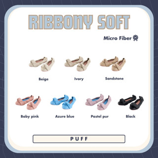 PUFFSHOES.OFFICIAL : RIBBONY SOFT BALLERINA