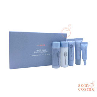 Laneige Water Bank Blue Hyaluronic 5 Step Essential Kit for Normal to Dry skin