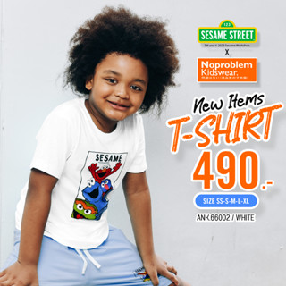 เสื้อยืดคอกลมเด็ก ใส่ได้ทั้งเด็กชายและเด็กหญิง ANK.66002 - SESAME STREET PRINTED T- SHIRT