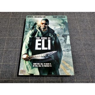 DVD ภาพยนตร์แอ็คชั่น ทริลเลอร์ไซไฟ สุดมันส์ "The Book of Eli / คัมภีร์พลิกชะตาโลก" (2010)