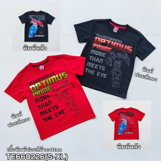 เสื้อเด็ก เสื้อยืดเด็กผู้ชาย พิมพ์ฟอยล์  ลาย  Transformers   สำหรับเด็กชาย  6-12ปี  TE660226  (S-XL)สินค้าพร้อมส่ง