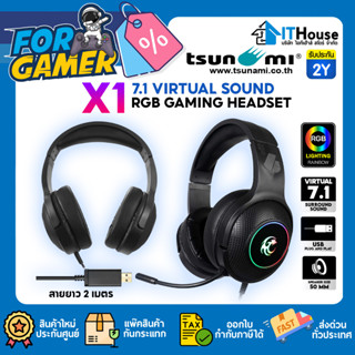 🔥ใหม่🔥TSUNAMI X1🔥RGB GAMING HEADSET🔊ระบบเสียง 7.1 หูฟังเกมมิ่ง 🎤มีไมโครโฟนในตัว ควบคุมระดับเสียงสะดวก 🔊 ลำโพงขนาด 50มม.