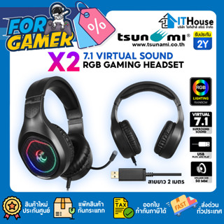 🔥ใหม่🔥TSUNAMI X2🔥RGB GAMING HEADSET🔊ระบบเสียง 7.1 หูฟังเกมมิ่ง 🎤มีไมโครโฟนในตัว ควบคุมระดับเสียงสะดวก 🔊 ลำโพงขนาด 50มม.