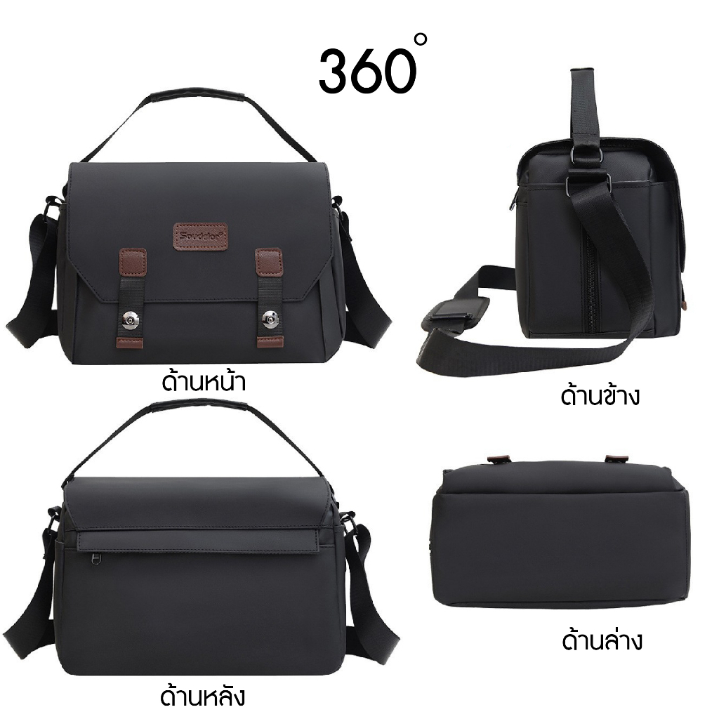 ✅พร้อมส่ง✅ กระเป๋ากล้องสะพายข้าง หนัง PU กันน้ำ dslr/mirrorless camera bag เคสและกระเป๋ากล้อง อุปกรณ์เสริมกล้อง
