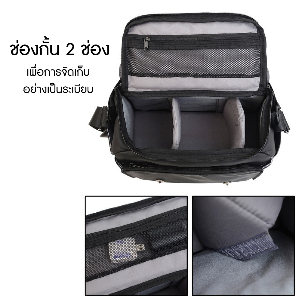 ✅พร้อมส่ง✅ กระเป๋ากล้องสะพายข้าง หนัง PU กันน้ำ dslr/mirrorless camera bag เคสและกระเป๋ากล้อง อุปกรณ์เสริมกล้อง