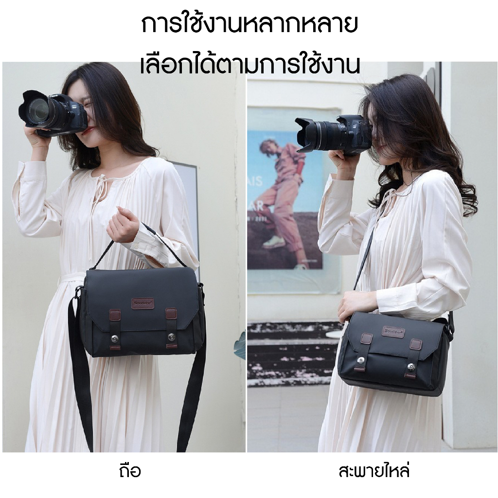 ✅พร้อมส่ง✅ กระเป๋ากล้องสะพายข้าง หนัง PU กันน้ำ dslr/mirrorless camera bag เคสและกระเป๋ากล้อง อุปกรณ์เสริมกล้อง