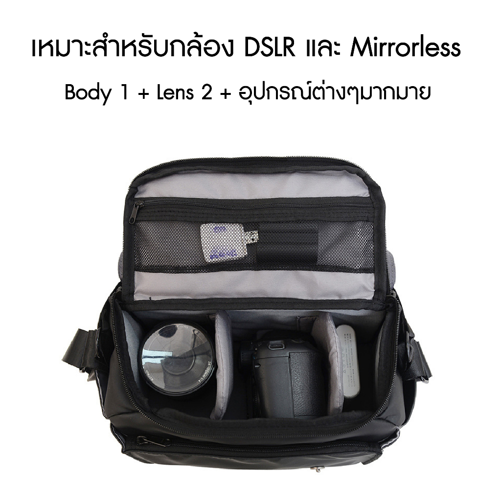 ✅พร้อมส่ง✅ กระเป๋ากล้องสะพายข้าง หนัง PU กันน้ำ dslr/mirrorless camera bag เคสและกระเป๋ากล้อง อุปกรณ์เสริมกล้อง