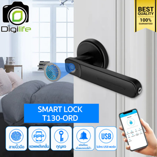 Smart Lock T130-ORD FingerPrint, Key &amp; App ล็อคประตูดิจิตอลอัจฉริยะ แบบสแกนลายนิ้วมือ, กุญแจ, แอพพลิเคชั่น