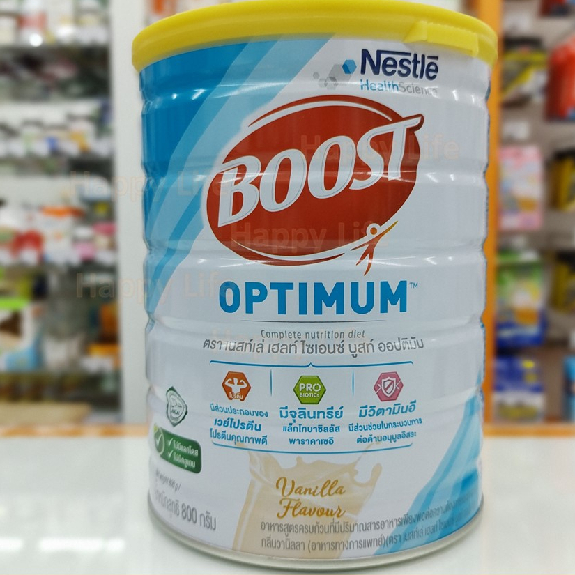 Boost Optimum ((บูสท์ ออฟติมัม)) อาหารทางการแพทย์