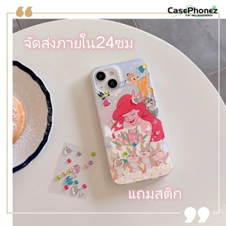 💚จัดส่งภายใน24ชม💚เคส for iPhone 11 14 Pro Max Case for iPhone 12 13 ป้องกันการตก การป้องกัน น่ารัก การ์ตูน ระดับสูง