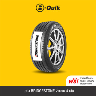 BRIDGESTONE รุ่น ECOPIA EP300 จำนวน 4 เส้น ยางรถยนต์ รถเก๋ง, กระบะ, SUV