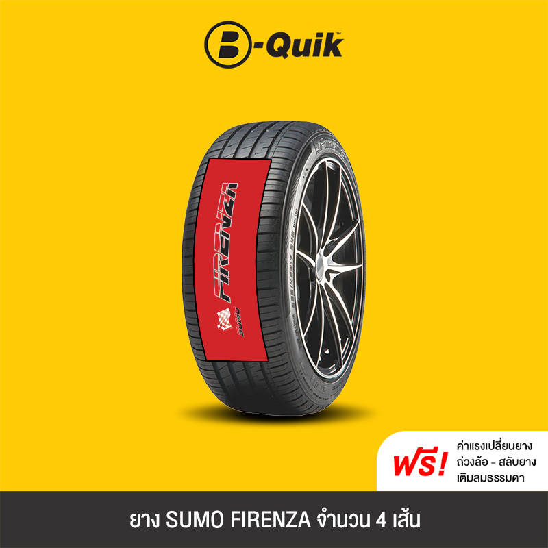 SUMO FIRENZA รุ่น ST-01A จำนวน 4 เส้น ยางรถยนต์ รถเก๋ง, กระบะ, SUV