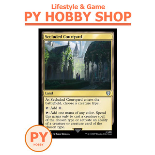 [MTG] The Lord of the Rings: Tales of Middle-earth Commander Decks: Secluded Courtyard