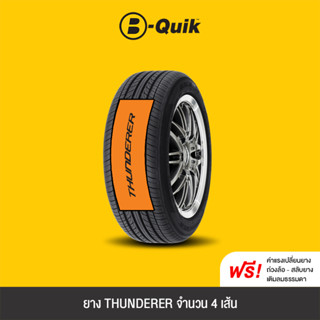 THUNDERER รุ่น MACH IV R302 จำนวน 4 เส้น ยางรถยนต์ รถเก๋ง, กระบะ, SUV