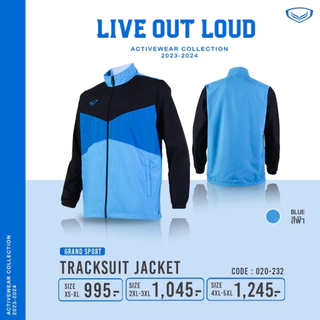 GRAND SPORT เสื้อแทร็คสูทตัดต่อลาย รหัส : 020232