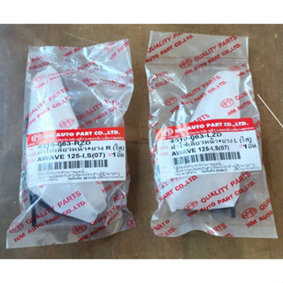 ฝาครอบ ฝาไฟเลี้ยวหน้า+ยาง เวฟ WAVE 125-I, S ปี 2005-2007 # ร…