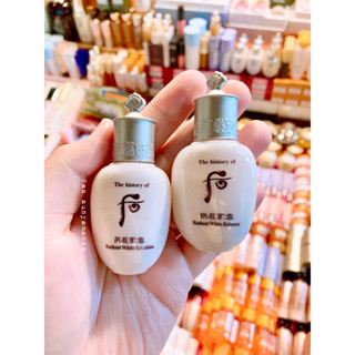 The history of whoo radiant white balancer/ emulsion