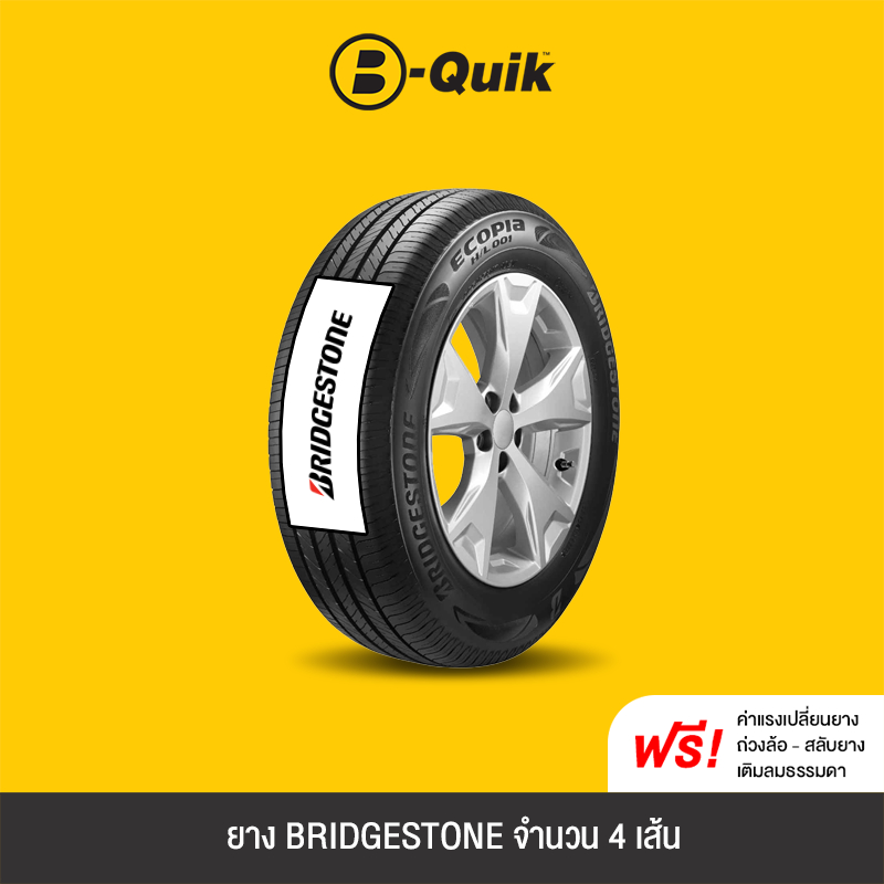 BRIDGESTONE รุ่น ECOPIA H/L001 จำนวน 4 เส้น ยางรถยนต์ รถเก๋ง, กระบะ, SUV ขอบ 17"-18