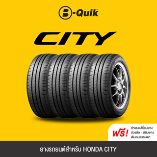 ยางรถยนต์ 4 เส้น สำหรับรถยนต์ยี่ห้อ HONDA CITY