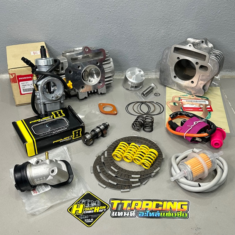 ชุดเสื้อลูก+ฝาวาล์ว เวฟ100/ ดรีม100-150 เวฟ/ดรีม แต่ง +แคมแฮง+ คาร์บูเอ็นโปรลูก53/54/56 ลูกKDR แต่ง 