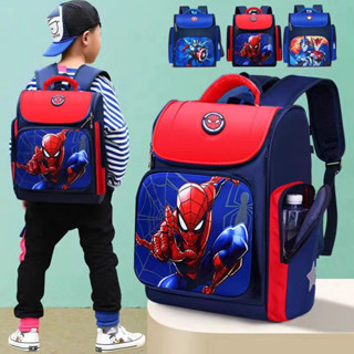 XEW🔥 พร้อมส่ง 🔥 Spider-Man Captain America School Bag กระเป๋านักเรียนเด็ก