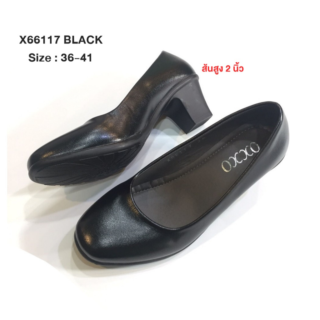 OXXO รองเท้าคัทชู ใส่ทำงาน รองเท้านักเรียน ทรงหัวมน ส้นสูง2นิ้วX66117