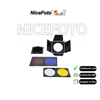 NiceFoto - Barn door filter kits SN-02  ประกันศูนย์ไทย 1 ปี