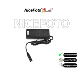 NiceFoto - Power adapter PW-05 ประกันศูนย์ไทย 1 ปี