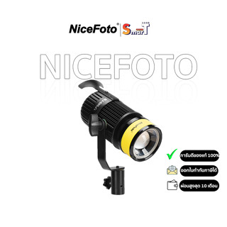 NiceFoto - BJ-600A Zoom LED Video light ประกันศูนย์ไทย