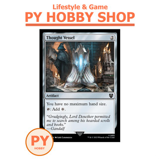 [MTG] The Lord of the Rings: Tales of Middle-earth Commander Decks: Thought Vessel