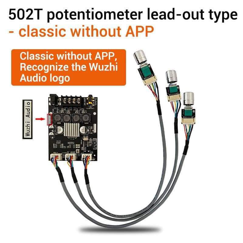 ZK-502T ย้ายสายจากโรงงาน กำลังขับ 50+50วัตต์