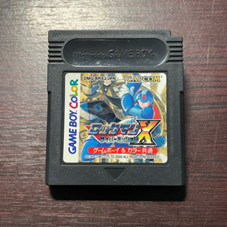 ตลับแท้ Rockman X: Cyber Mission (JP) GBC